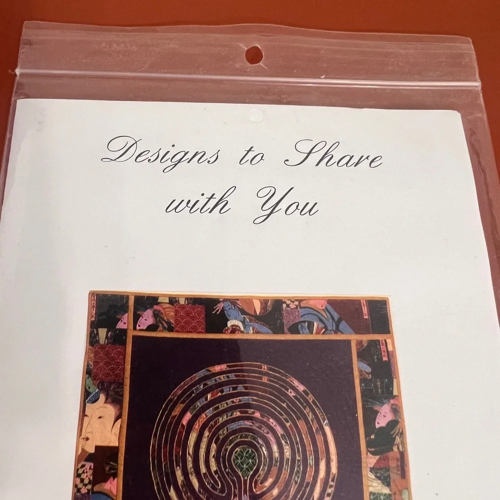 Designs to Share with You Inner Quest Labyrinth Quilt Pattern 143 Ursula Riegel